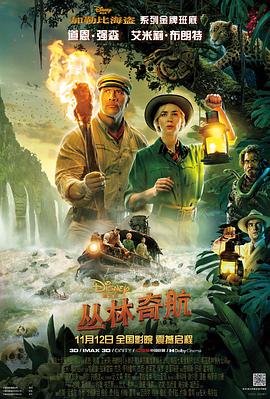 《家庭保姆免费》主视觉海报